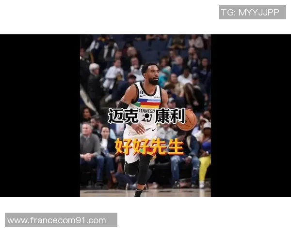 韦德谈约基奇与麦丹冲突直言关注其兄弟们的反应与态度